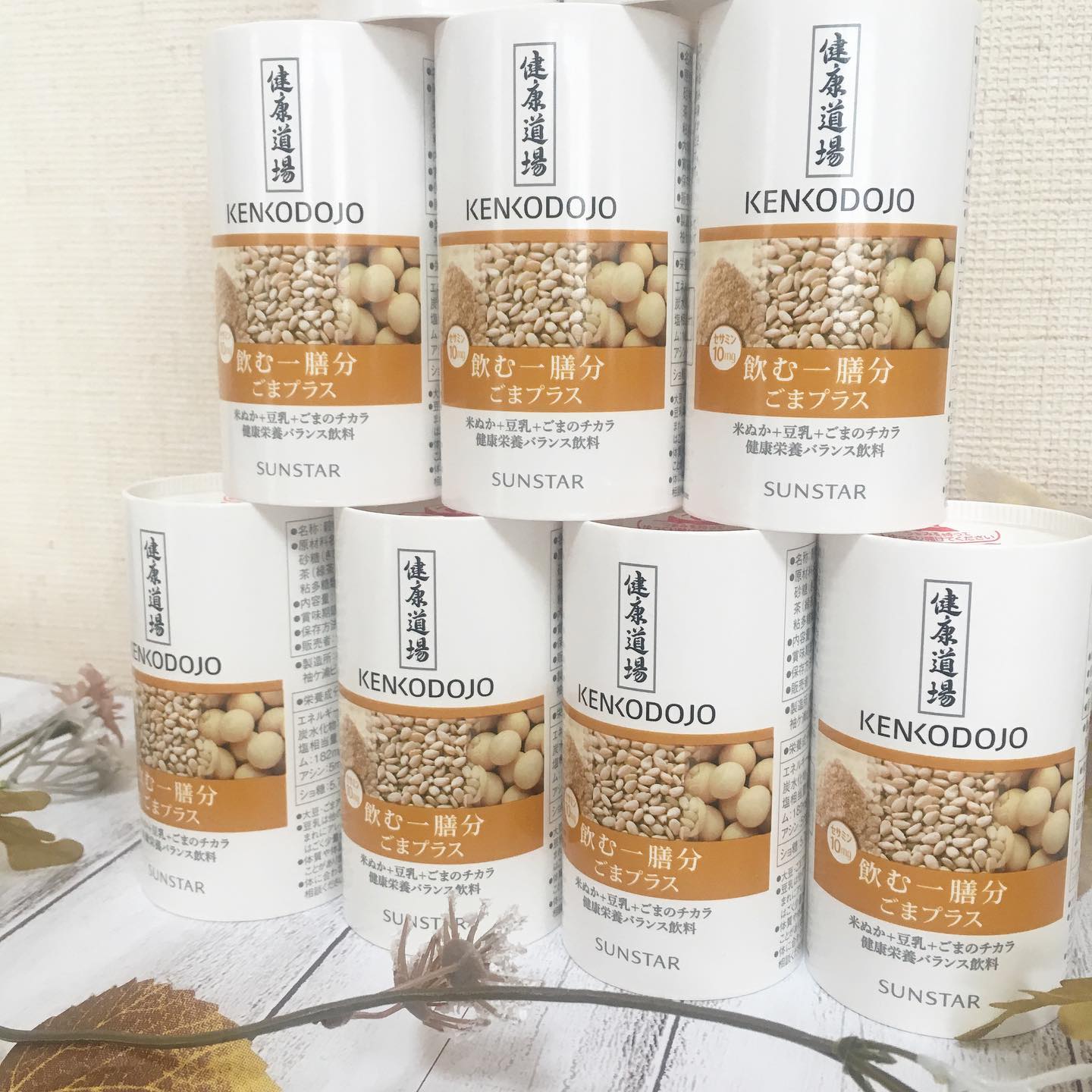 口コミ投稿：この2，3年で一番お腹周りがまずいことに・・・ただでさえ太りやすい私は、40代にな…