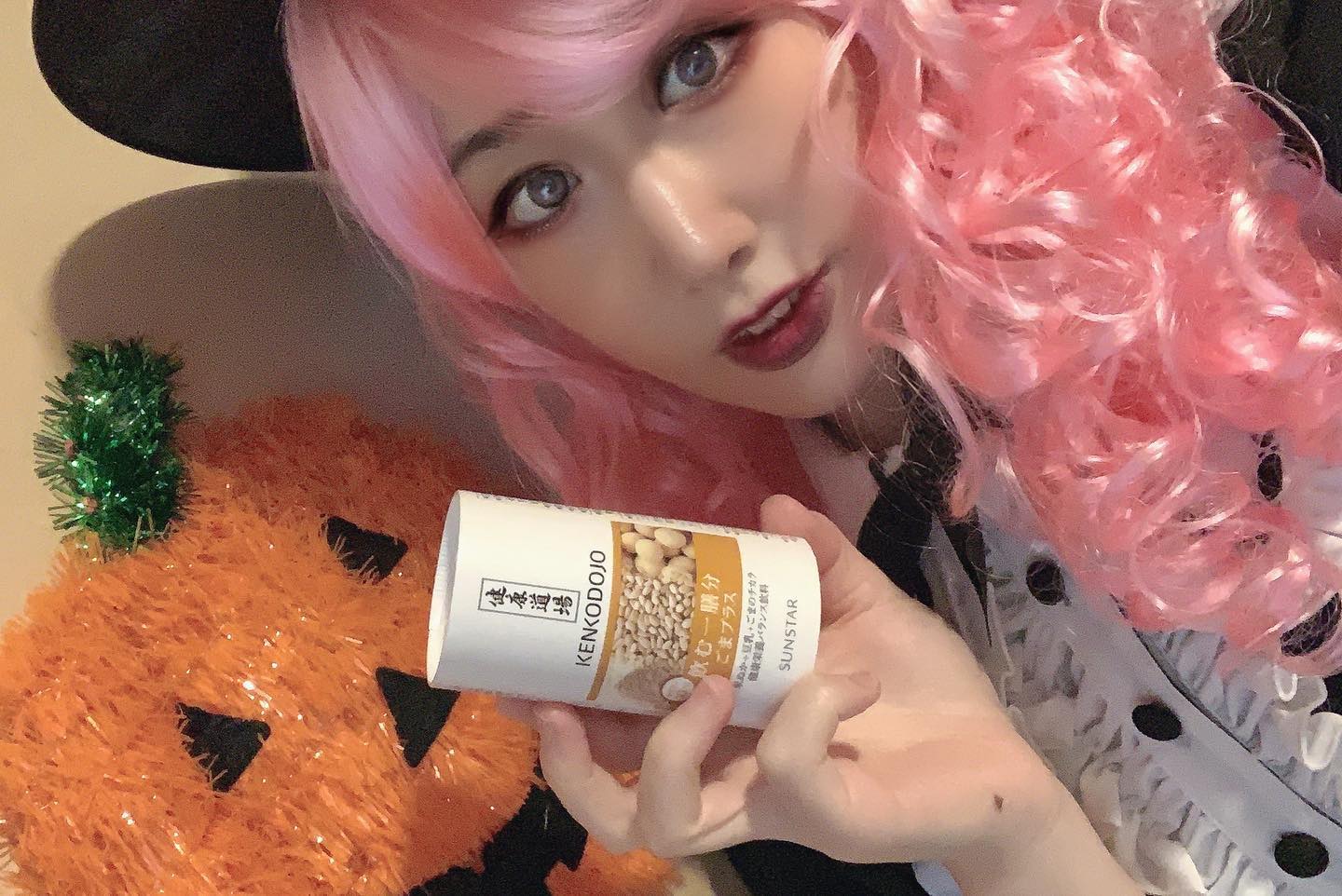 口コミ投稿：.美魔女🧚‍♀️を目指す女性には嬉しい「セサミン」たっぷりの「飲む一膳分」を毎朝飲ん…