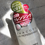 ＊＊𝓃ℯ𝓌𓆸 ⡱・チャコット クレンジングウォーター500ml ￥1.200＋tax・W洗顔＋化粧水不要！！メイク落とし、洗顔、化粧水がこれ1本！のオールインワン…のInstagram画像