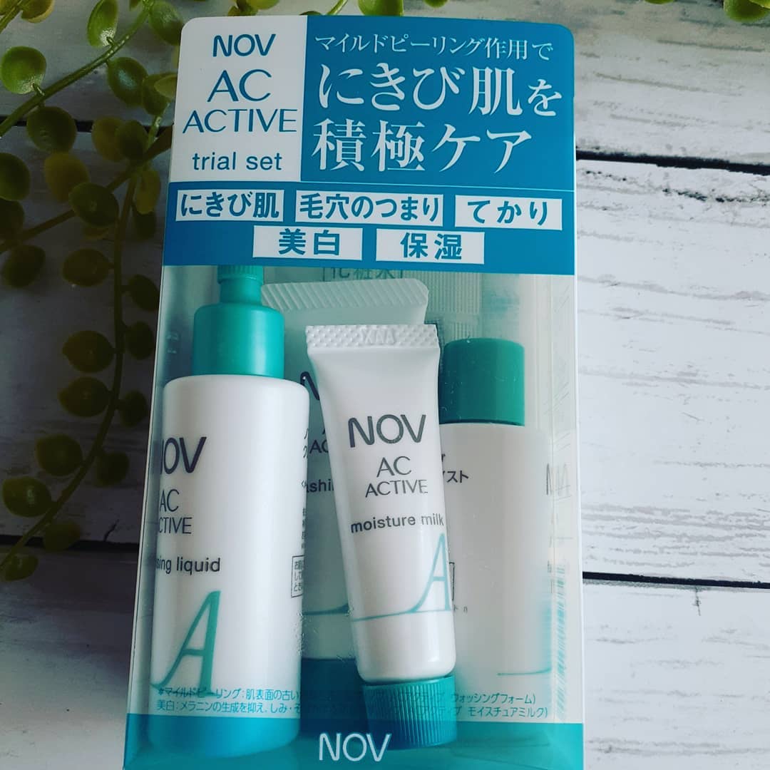 口コミ投稿：ノブACアクティブ😊ニキビが気になり始めた長男&次男がモニターさせていただいてます…