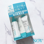 こんばんは☺️❤️・・大人のにきび肌に積極的にはたらきかけ美肌に導くシリーズ🌿ノブ ＡＣアクティブシリーズ🌿・・・☑︎ノブ ＡＣアクティブ クレンジングリキッド（20m…のInstagram画像