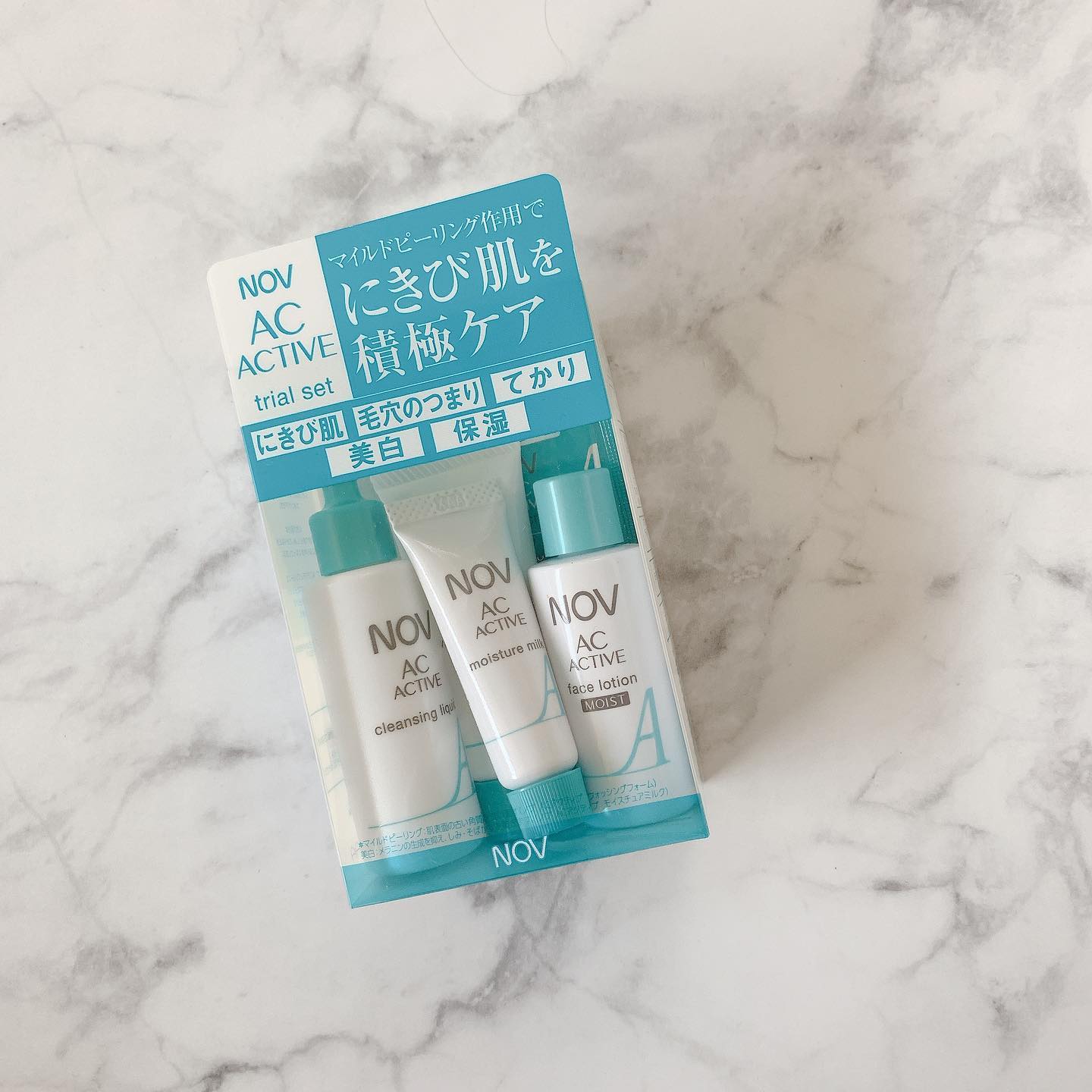 口コミ投稿：ノブ　ＡＣアクティブ　トライアルセット‪ 𓈒𓏸﻿﻿ニキビ肌に積極的に働きかけて美肌ケ…