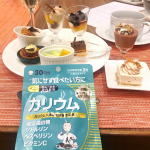 cocoaa1112管理栄養士監修！ミネラルバランスをサポートするカリウム・褐藻抽出物を配合。めぐりやビタミンCの働きを助けるヘスペリジン、ビタミンC、シトルリンを配合で、味の濃いものや油っ…のInstagram画像