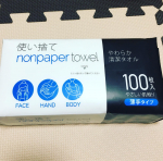 使い捨て nonpaper towel 薄手タイプを使用しました✨やさしい肌触り・いつでも清潔な使い捨てノンペーパータオルです☺️■破れにくく吸水性も良い■お手拭きタオル■毎日の…のInstagram画像