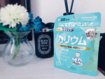 きゅうり🥒ばっか食べるのやめました。笑笑最近はボクシング始めたから🥊少しは緩和されたけど、それでも夕方になるとむくむ(;_;)週末は特にむくみがひどい💦ずっと八百屋さんできゅうりの大袋…のInstagram画像