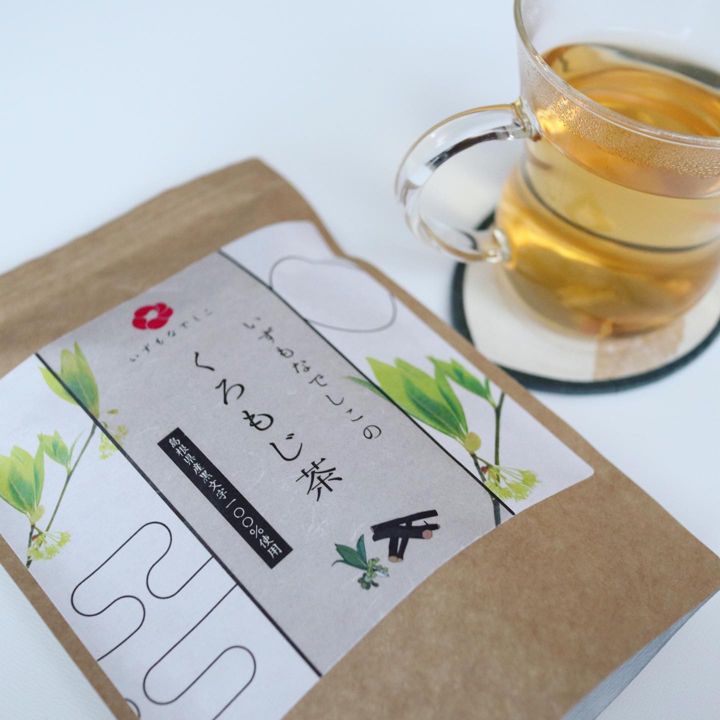 口コミ投稿：いずもなでしこ　くろもじ茶🍵﻿﻿日本原産の香木「くろもじ」を煎じた幻の健康茶🍵﻿﻿◽️…
