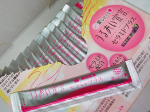 『うるおい宣言セラミドプラス』・・「セラミド」をしっかりと配合したコラーゲンゼリーで、お肌の水分を逃しにくくするゼリーです✨✨アサイー味で美味しいし、1本あたりのカロリーが10…のInstagram画像