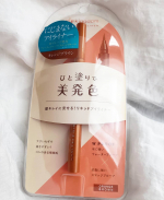⁣株式会社黒龍堂様より新商品の⁣‎⌖˚‎٭ キングダムリキッドアイライナーWP ⌖˚‎٭を頂きました(*^^*)💓⁣⁣⁣•.⸜キングダムリキッドアイライナーSが大幅リニューアル！⸝…のInstagram画像