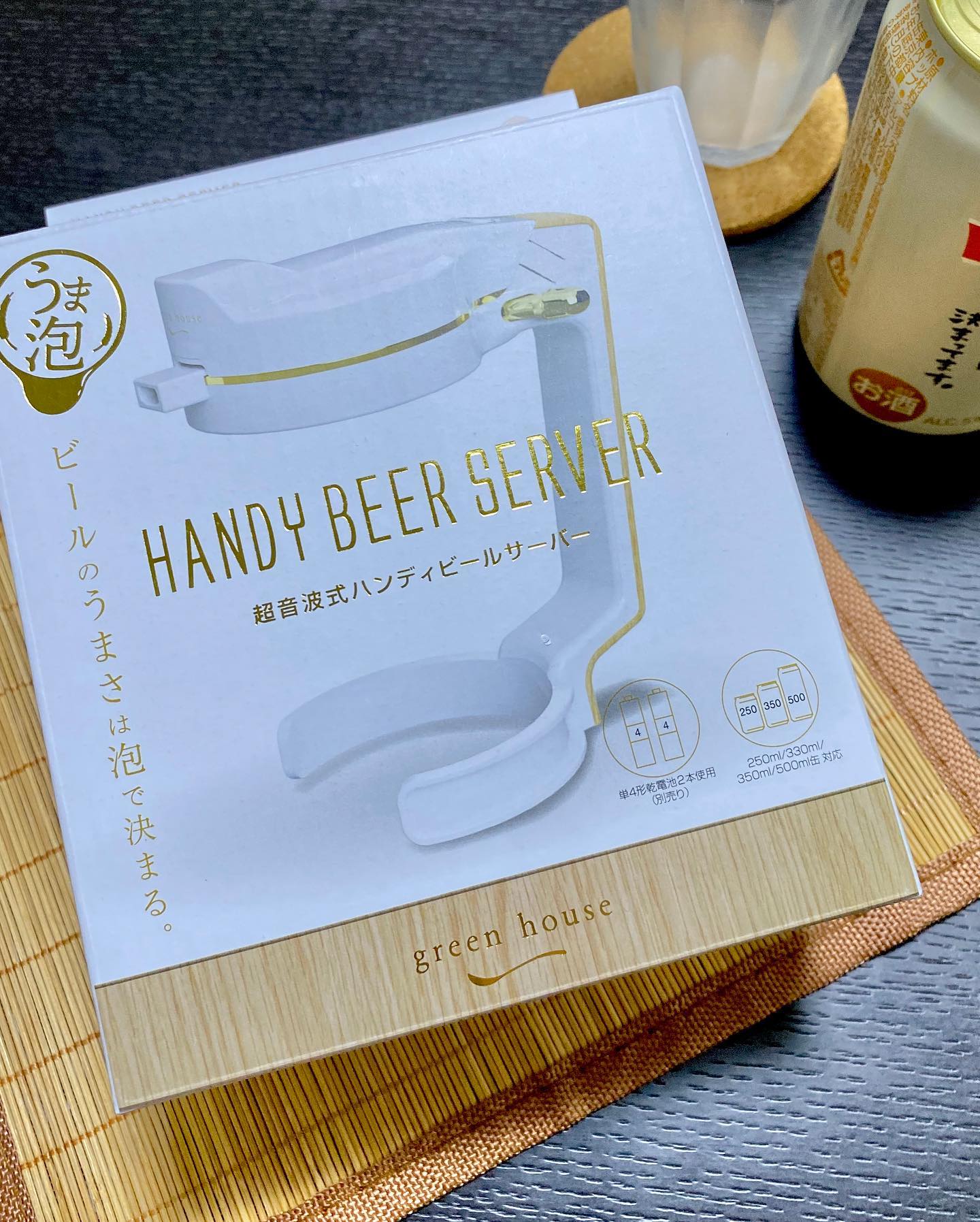 口コミ投稿：スリムで軽くて使いやすい🍺金泡が楽しめるハンディビールサーバー✨1秒間に4万回の超…