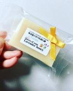 無添加手作り洗顔石鹸🌱💐アンティアン クイーンオブソープラベンダーハニー しっとりタイプメイクも💄毛穴の黒ずみもスッキリなのに潤う。🥀un Tiens🥀 人気No.1Que…のInstagram画像