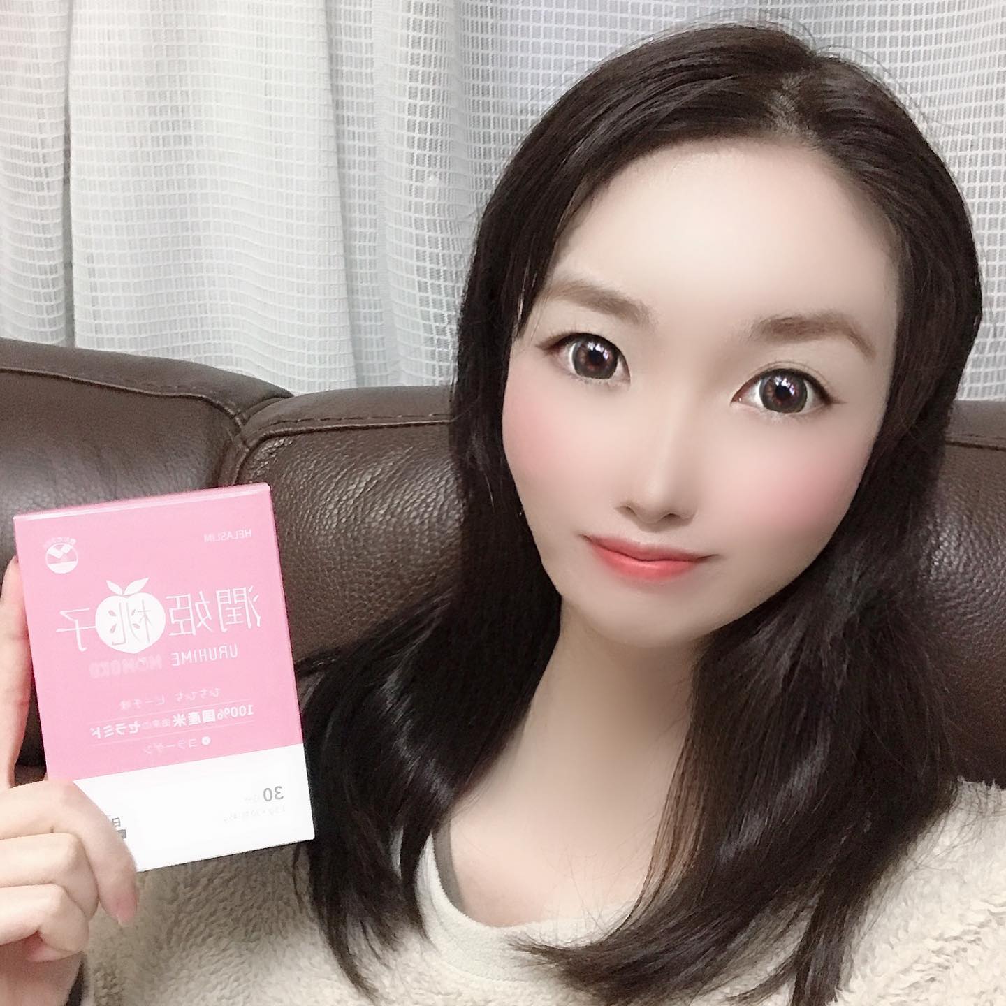 口コミ投稿：⭐️ 潤姫桃子⭐️﻿﻿﻿国産米グルコシルセラミド配合サプリメントだよ😊﻿﻿﻿水なしで飲める…