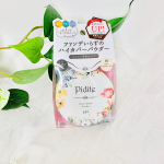 【 #ガチレビュー 】﻿﻿レポの途中だけど消化するシリーズ🙆‍♀️﻿ささみのガチレビュー﻿﻿﻿《ピディット　クリアスムースパウダー　LB　N 【ライトクリアベージュ】》﻿﻿…のInstagram画像