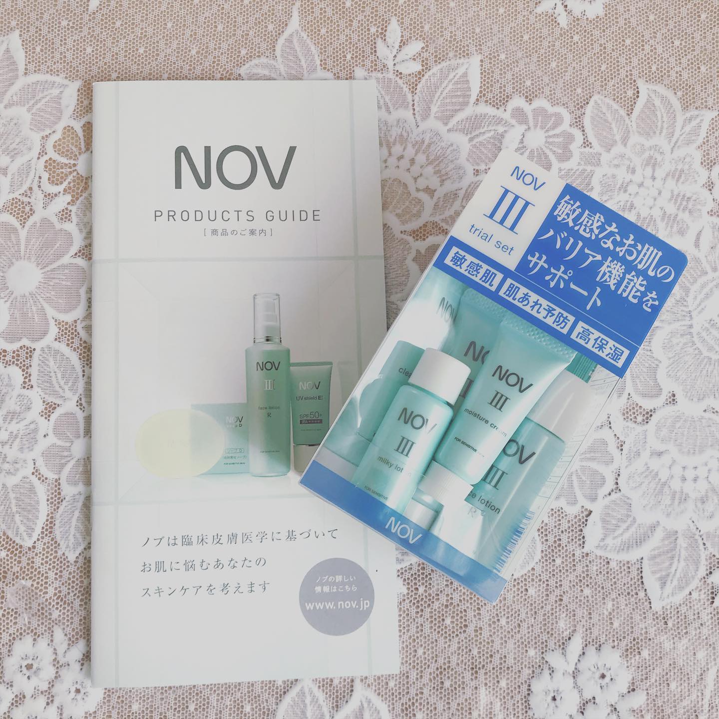 口コミ投稿：ＮＯＶ Ⅲ トライアルセット💕皮膚のバリア機能に着目した、低刺激性の高保湿化粧品の…