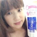 #株式会社イヴ からするんと簡単にメイクオフできるピュアヴィヴィ　#ホワイトクレンジングローション @purevivi.jp 軽くふき取るだけで、メイクをすっきりOFF💡…のInstagram画像