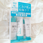 ♩¨̮⑅*♡ ノブ ACアクティブ トライアルセット ♩¨̮⑅*♡ 頑固な大人ニキビに積極的に働きかけ美肌へと導いてくれる大人気スキンケアシリーズをたっぷり試せるトライアルセット☝︎なんと大人ニキビ…のInstagram画像