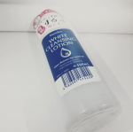 ♪株式会社イヴ様のピュアヴィヴィ　ホワイトクレンジングローションをお試しさせて頂きました❤️水クレンジング、とても使い易いです❣️コットンプッシュし、拭き取るだけメイク落とし・くすみケ…のInstagram画像