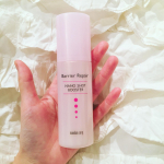 ♩¨̮⑅*♡ バリアリペア ナノショットブースター ♩¨̮⑅*♡ スキンケアの最初に使うと後に使うスキンケアの浸透がグンとアップする大人気導入美容液☝︎柔軟成分が贅沢に配合された乳液状の美容液が肌…のInstagram画像