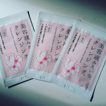 美容液みたいなクレンジング潤透クレンズクレンジング後の突っ張り感がありませんでしたほのかなお燗ジェルが気持ちいいなんと美容液成分が約86％配合ダブル洗顔不要で時短にもなります透…のInstagram画像
