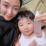 ムダ毛ケアと美肌ケアが一緒に出来る抑毛美肌化粧品 🙌✨﻿﻿有限会社テレサ﻿コントロールジェルME10 ﻿﻿のご紹介です💖﻿﻿﻿最近は空気が乾燥してますね…﻿夏に活発…のInstagram画像