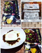 今回試させていただいたのは、正田醤油株式会社さまの 冷凍ストック名人本格キーマカレーの素 お肉を揉み込んで、冷凍保存しておけば、あとは凍ったまま加熱するだけ！という新しい発想の素なんで…のInstagram画像