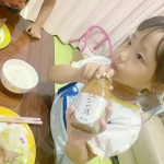 【おいしー】最近の食卓の人気者✨ふりかけをおさえなめ茸がトップに✨子供達は、かけるかけすぎる🤣でも白米をいっぱいいっぱい食べてくれる😊パパも大好きな、な…のInstagram画像