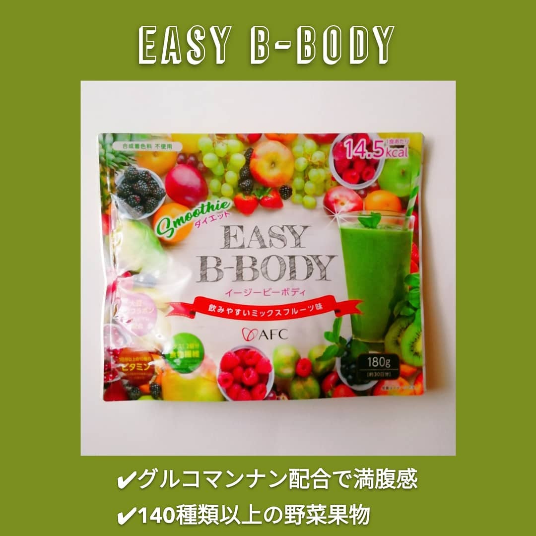 口コミ投稿：EASYBBODYスムージー置き換えダイエットにおすすめ✨グルコマンナン配合で、満腹感し…