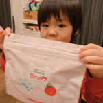 🦷歯みがき嫌いの救世主🦸🏻‍♂️イチゴ味のブリアン🍓歯みがき嫌いのおタビ👦🏻歯ブラシ変えたり歯磨き粉変えたり色々試すけどやっぱり乗り気にならなくて寝る前の歯みがきタイムはグズグ…のInstagram画像
