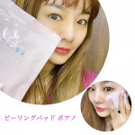 👱‍♀️♡ピーリングパッドポアノ♡これ1つで【洗顔】【化粧水】【美容液】が出来ちゃう時短アイテム✨☑︎凸凹の面で最初に拭き取り次に反対の面で拭き取るだけ！☑︎朝夜使う時…のInstagram画像