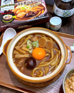 こんにちは😃..#急な夕飯我が家の単身赴任の夫、夜中に赴任先から帰って来て、ごはんを食べていないと言い出すことがしばしば…😣..先週末がそれ。写真は#キンレイ さま…のInstagram画像