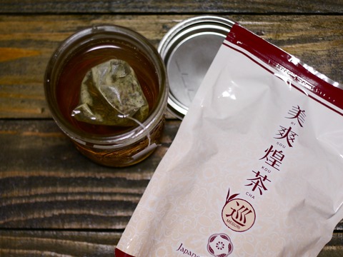 口コミ：自然成分１００％でできたデトックス効果のある美爽煌茶 巡　美爽煌茶の画像（4枚目）