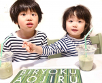 ..@mishiilist  様♡子供も飲めるのInstagram画像