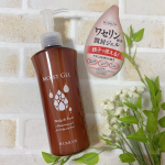 \ 親子で使えるワセリンジェル☆/���だんだん寒くなってきて顔だけでなく、ボディの乾燥もひどくなる今日この頃💦�今日はお風呂上がりに親子で一緒に使える保湿ケアアイテムのご紹介です❤️��…のInstagram画像