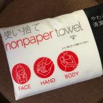 .手洗い後のタオルとして、携帯やメガネ拭きなどと便利。.使いすてだから衛生的にも安心。.#医食同源ドットコム #ISDG #isdg_japan #ティッシュ #タオル #使い捨て…のInstagram画像
