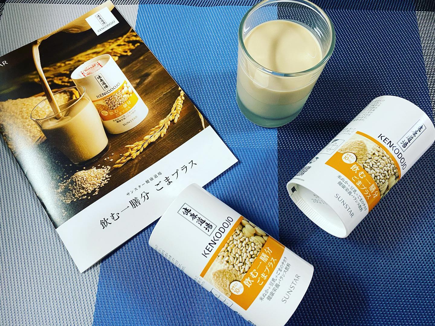 口コミ投稿：先日ご紹介した、サンスター株式会社さんの「健康道場 飲む一膳分 ごまプラス」✨✨「…
