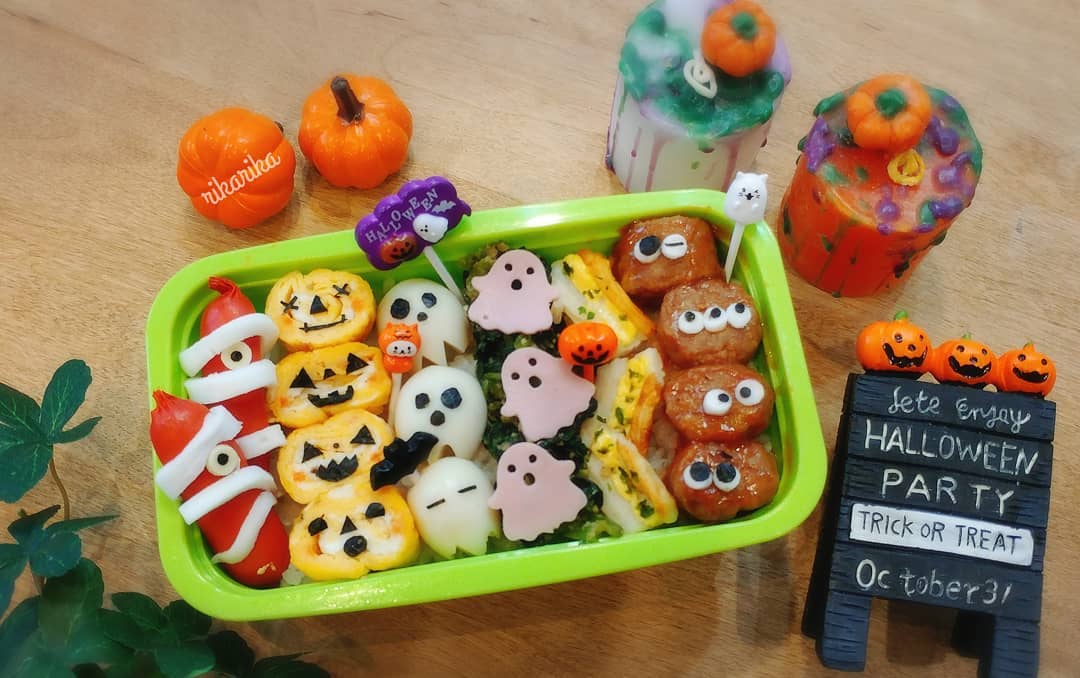 口コミ投稿：.もうすぐハロウィンですねぇ〰️🎃.全然関係のないお話ですが今日幼稚園にお迎えに行…