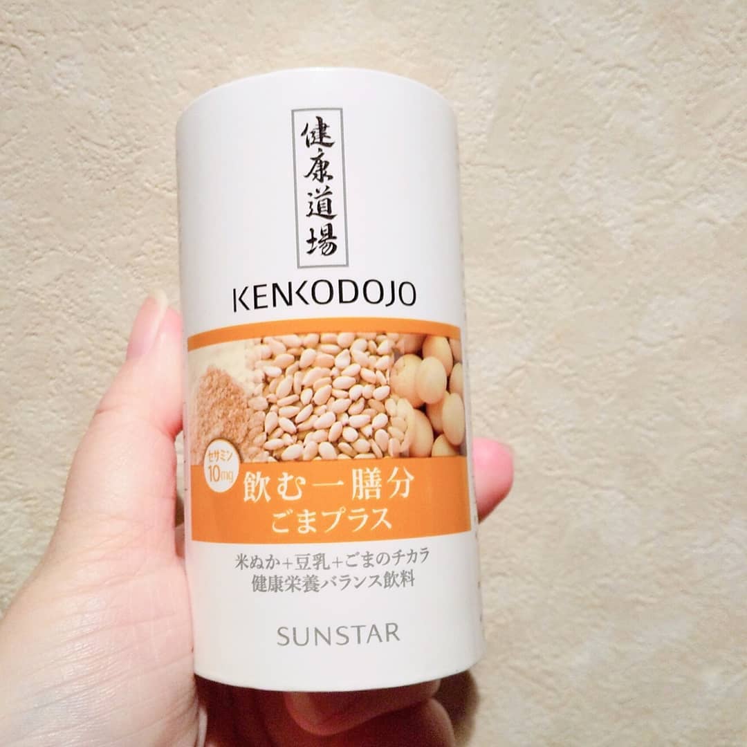 口コミ投稿：*健康道場 飲む一膳分 ごまプラス飲み始めて、もうすぐで1か月になろうとしています…