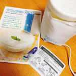 ロイヤルユキ様の#ケフィアヨーグルト 作りました☺️こちらは500mlの牛乳をパックのままでも専用容器でもどちらでもできます。#ロイヤルケフィアプロ を入れてくるみちゃんにくるんで24時間経っ…のInstagram画像