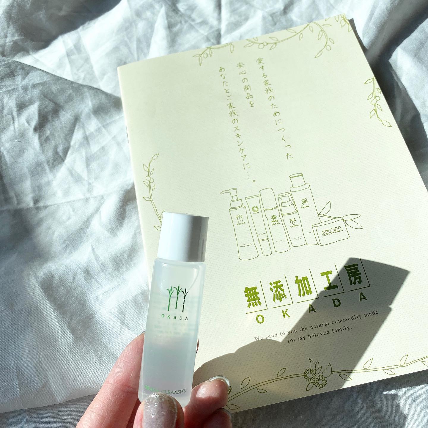 口コミ投稿：﻿肌に負担をかけない﻿天然さとうきび由来100%。﻿﻿合成界面活性剤は不使用なので﻿肌に…