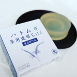ユゼ　薬用ハトムギ透明石けん🧼マスク荒れにも対応した肌荒れ対策石けん◽️ハトムギエキス・ハトムギ油🌟保湿力をアップしバリア機能向上ターンオーバーを整えエイジングケア◽️グリチルリチン酸ジ…のInstagram画像