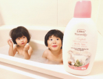 .@leivy_japan さまから頂いた入浴剤♥｡･ﾟ クレオパトラが美肌を保つ為に、入浴に用いていたと言われる、高保湿美容成分「ヤギミルク」配合保湿入浴料（乳白色）。 …のInstagram画像