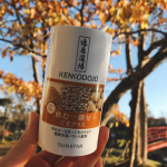 2週間飲み続けました🥛　　　『飲む一膳分ごまプラス』・2週間飲み続けて実感したのは・❤︎お腹の調子が良くなったのでスッキリ体が軽い❣️これすごく嬉しい・❤︎髪の毛に…のInstagram画像