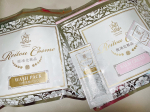 ✨『麗凍化粧品』✨バームクリーム＆洗顔パック・・・拭き取りタイプの無添加バームクリームと、新商品の15秒洗顔パック🌼両方ともクール便で届いて、使うまで冷凍庫で保存！😳…のInstagram画像