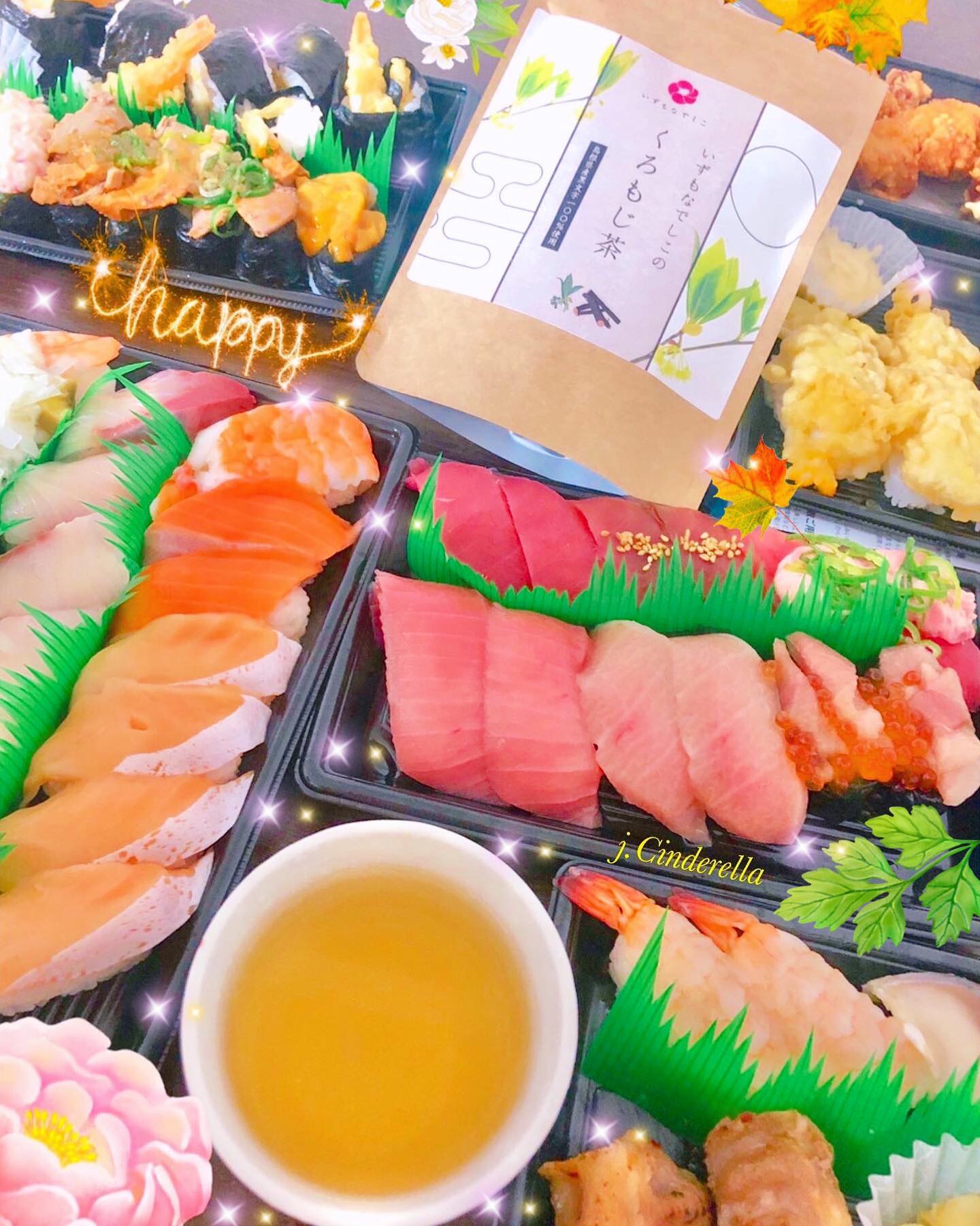 口コミ投稿：🍣お寿司の夜🌃🦐🍤海老が大好きな私😍😋最近クロモジ茶を飲む🍃✨🌟クロモジには、「ウショウ…