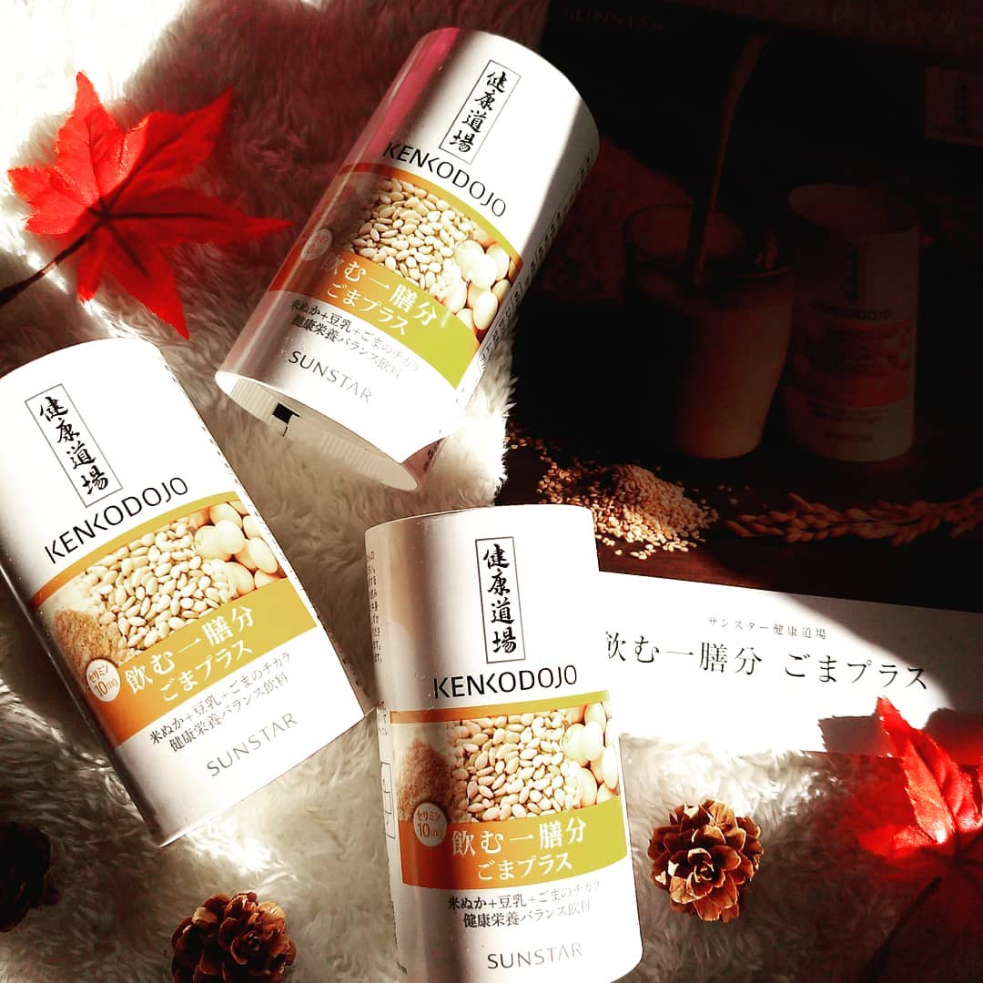 口コミ投稿：玄米一膳分の栄養を手軽にSUNSTAR サンスター『健康道場 飲む一膳分 ごまプラス』·残…
