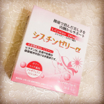 お酒をよく飲まれる方にオススメって書いてあったから試してみてる！ライチ味で美味しかったから続けられそう🥰ちょくちょく健康を気にするけど今その時期🥰#シスチンゼリー #日焼け対策 #美白…のInstagram画像