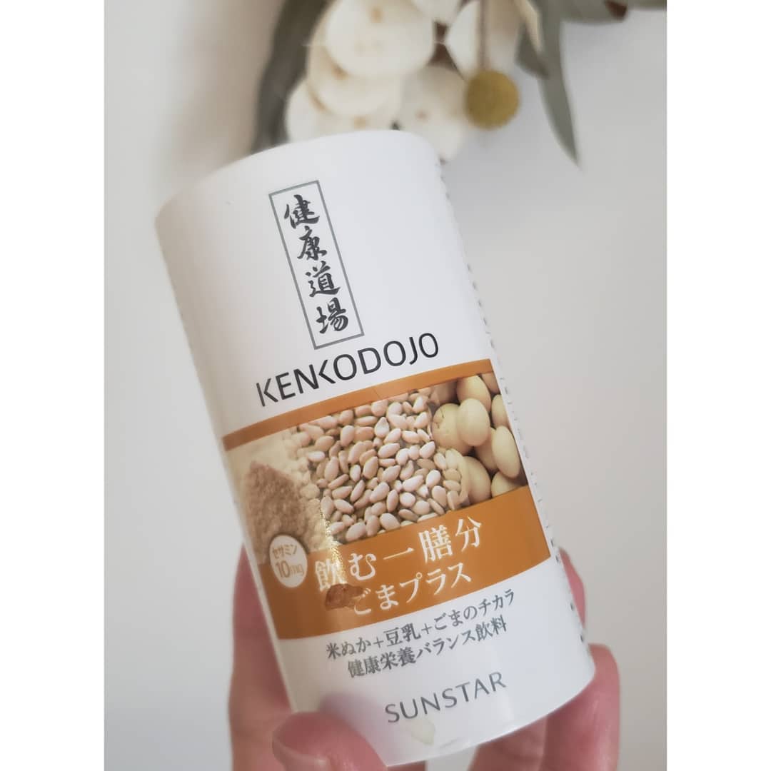 口コミ投稿：飲み始めて数週間たちます朝ごはんはしっかりめで食べるので、手抜きのお昼ごはんの…