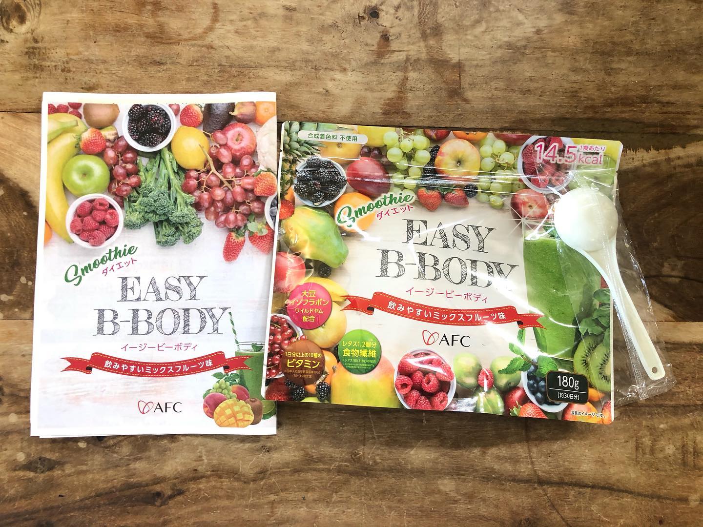 口コミ投稿：EASY B-BODY（イージービーボディ）﻿飲んでます😌⭐️﻿﻿﻿180g ﻿30日分 ﻿﻿こちらの商品は…