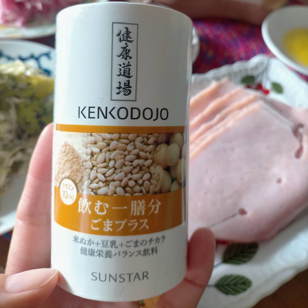 口コミ投稿：前日食べすぎたな～翌日の朝は、いつもは豆乳ラテだけれどここ１ヶ月は健康道場にお…