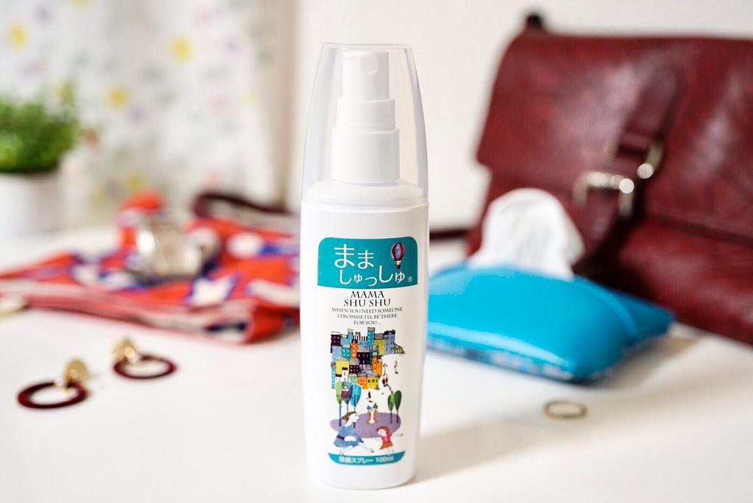 口コミ投稿：まましゅっしゅ　除菌スプレー🎯毎日毎日、除菌にとっても気を使いますよね💦小さい子…