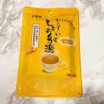 こんぶ茶生誕102年目「元祖こんぶ茶」の玉露園様の新商品『から～いしょうが湯』✨・内容量：12g×3・希望小売価格：238円（税込）秋も後半に入り、毎日肌寒くなってきたので、これか…のInstagram画像